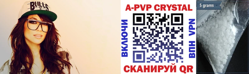 Какие есть наркотики Старый Оскол Псилоцибиновые грибы Мефедрон ГАШИШ COCAIN АМФ