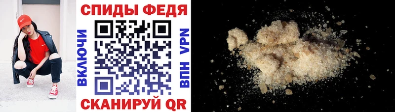 Амфетамин 97% купить сайты Старый Оскол