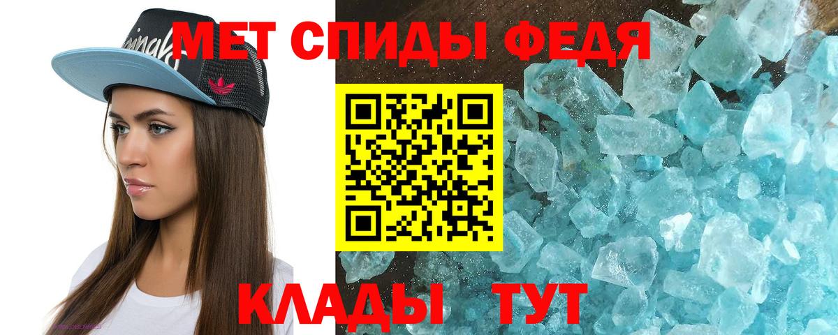 Старый Оскол  АМФ VHQ  АМФ  Вход с VPN 