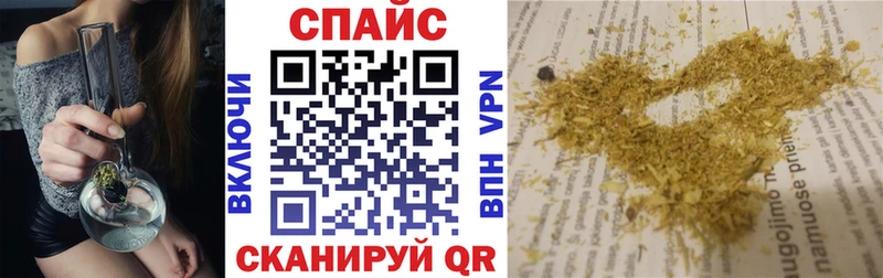 БУТИРАТ бутандиол  Старый Оскол 