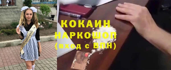 прущая мука Алексеевка
