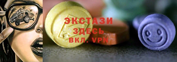 мет Нягань