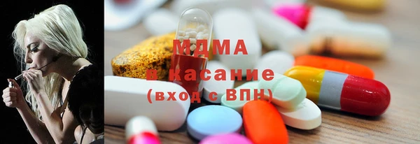 гидра Алзамай