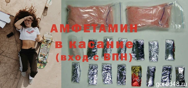 гидра Алзамай
