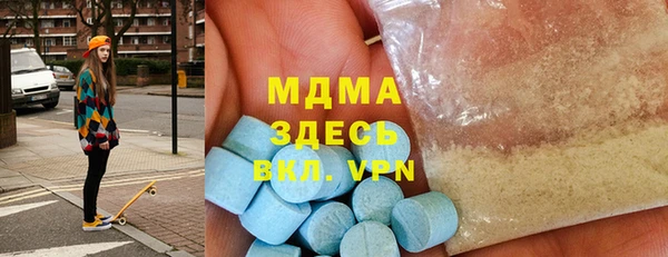 прущая мука Алексеевка