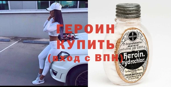 гидра Алзамай