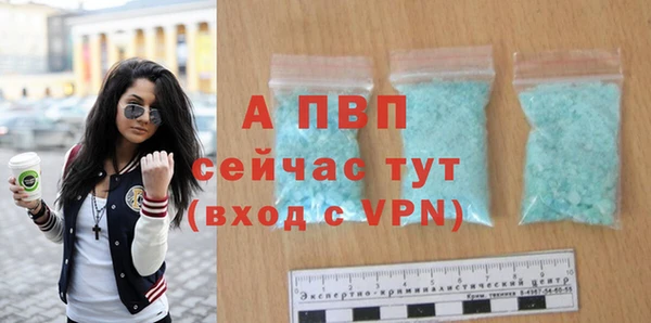мефедрон VHQ Няндома