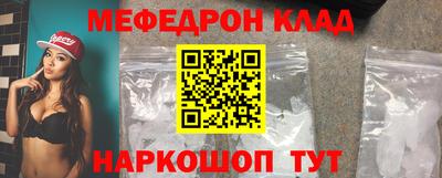 гашиш Славгород