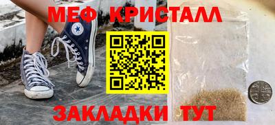 гашиш Славгород
