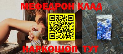 гашиш Славгород