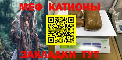 ALPHA-PVP Сланцы
