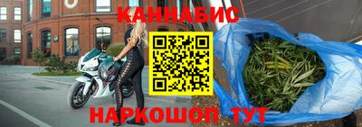 ALPHA-PVP Сланцы