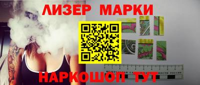ALPHA-PVP Сланцы