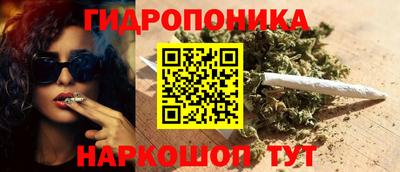 гашиш Славгород