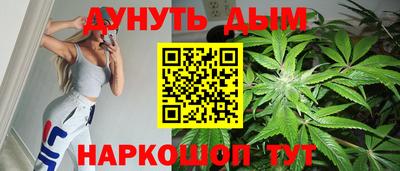 тгк Славянск-на-Кубани
