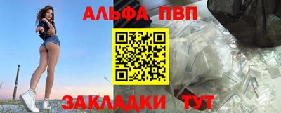 гашиш Славгород