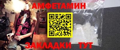 гашиш Славгород