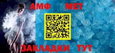 гашиш Славгород