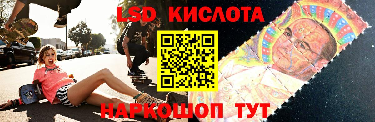 Alpha-PVP Старый Оскол